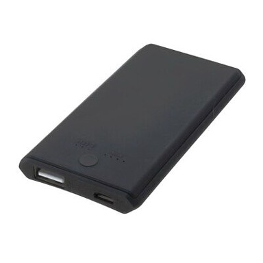 Power bank za grijane čarape
