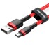 BASEUS USB kabel Cafule Micro USB 1.5A 2m, crveno