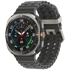 SAMSUNG Galaxy Watch Ultra 2025 Titanium srebrni