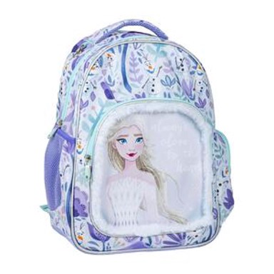 CERDA Školski ruksak anatomski Frozen