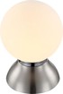 GLOBO Stolna lampa Milley 1xE27 60W