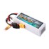 GENS ACE Baterija, G-Tech Soaring 2700mAh 14.8V 30C 4S1P, LiPo, XT60