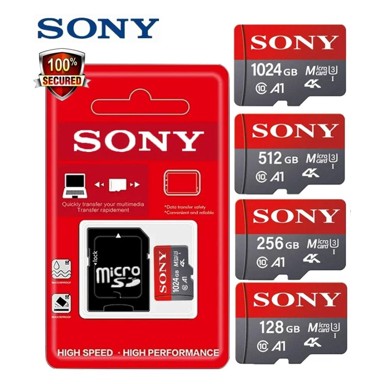 SONY Memorijska kartica, 256GB