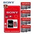 SONY Memorijska kartica, 256GB