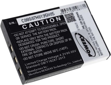 Baterija za Icom IC-M23 BP-266