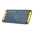 VTOMAN Prijenosni solarni panel VS110, 110 W