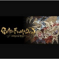 Igra za PC: GetsuFumaDen: Undying Moon Deluxe Edition