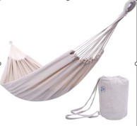 Vrtna mreža za ležanje, 200 cm