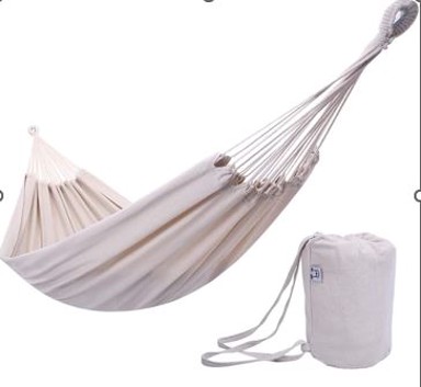 Vrtna mreža za ležanje, 200 cm