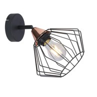 FEROTEHNA Reflektor Spot Axel, crni, 40 W