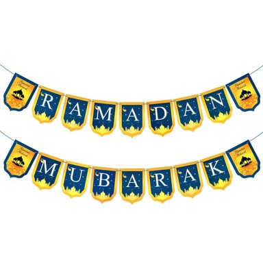 NIKCORP Baner Ramadan Mubarak