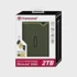 TRANSCEND Eksterni HDD StoreJet 25M3, 2TB, USB 3.0