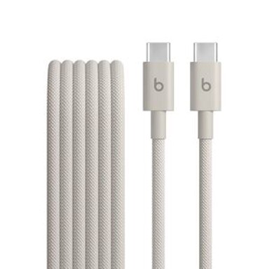 BEATS Kabel USB-C u USB-C opleteni 1,5 m, siva