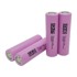 DMEGCS Baterija INR18650, Li-Ion, 2600mAh,15 A