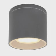 GLOBO vanjska svjetiljka ALCALA 32063A 