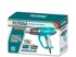 TOTAL Toplinski pištolj TB20056 2000 W s LCD zaslonom, crna