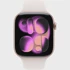 APPLE Pametni sat Series 11, 46 mm, M/L, rose gold