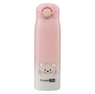 FREEON Termo bočica 480 ml Maca, roza