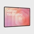 SAMSUNG Tablet Galaxy Tab S11 Ultra SM-X930N Wi-Fi 256GB, sivi, SmartTag 2