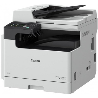 CANON Fotokopirni uređaj iR2425i