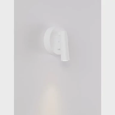 Zidna lampa, Tico, NL9695146, LED, 3W, 189 lm, 3000K, IP20, bijela