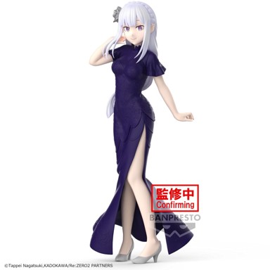 RE:ZERO Figura Glitter & Glamours Emilia, 24 cm