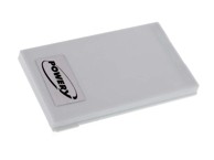 Baterija za skener Opticon OPL-9700 02-BATLION-03