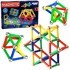 WOOPIE Slagalica magnetska 3D 58 kom