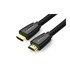 UGREEN HDMI kabel v2.0, 1,5 m, vrećica