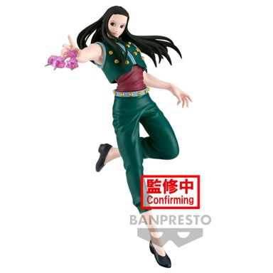 Figura Hunter x Hunter Vibration Stars Illumi Zoldyck, 17 cm
