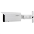 DAHUA IP kutijasta kamera, IPC-HFW5541T-ASE-0280B, 5 MP