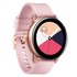 B-STRAP Silicone Line (Large) remen za Samsung Galaxy Watch 3 41mm, pink