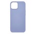 MAXMOBILE Silicone Mikro maskica za Honor 600 Lite, ljubičasta