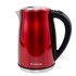 BERGMANN kuhalo za vodu FR010 1,7 l 2200 W od nehrđajućeg čelika, crveno