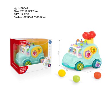 Multifunkcionalni autobus za sortiranje i igru, šareni