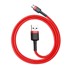 BASEUS USB kabel Cafule Micro USB 1.5A 2m, crveno