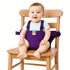 NETSCROLL Prijenosno sigurnosno sjedalo za bebu BBYSIT