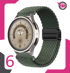 Pleteni remen za Huawei Watch GT 2/GT 3 42 mm i GT 3 Pro 43 mm, 20 mm, ružičasti