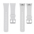B-STRAP Silicone Land remen za Samsung Gear Fit 2, white