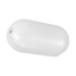 STRUHM Svjetiljka, Markus, LED, L, 5W, 4500K, IP65