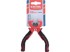 EXTOL PREMIUM Bočni rezač mini 8813021 115 mm