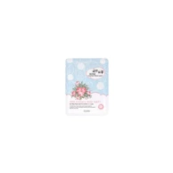 ESFOLIO Maska za lice Pure Skin Essence Mask Sheet Rose 25ml