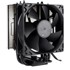 INTER-TECH Hladnjak za procesor 4P90 Pro, 125 W, 92 mm, crna
