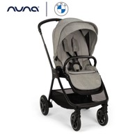 NUNA Dječja kolica Triv Next BMW Graphene