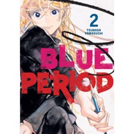 Blue Period vol. 2