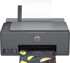 HP Multifunkcionalni printer SMART TANK 581