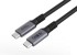 USB4 kabel, USB-C, Gen 3x2, brzina 40 Gbps, snaga 240 W, duljina 2 m