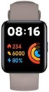 XIAOMI Pametni sat Redmi Watch 2 Lite Strap smeđi