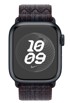 APPLE Remen Nike Sport Loop 41 mm, crno/ plava