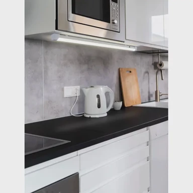 EGLO Kuhinjska podelementna lampa led 24w, 2100lm, d-1180, mattanza 901567